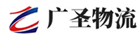 深圳到惠州物流公司